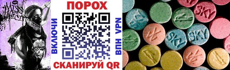 Купить где  Мценск  Amphetamine VHQ 