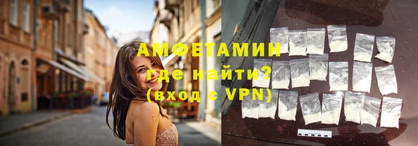 меф Майский