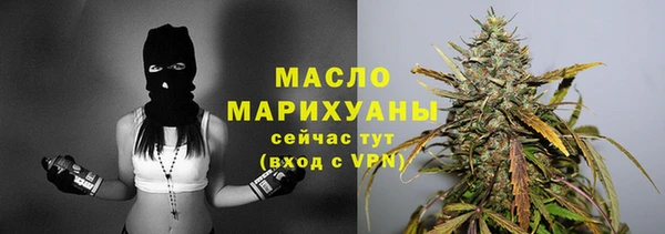 а пвп мука Магадан