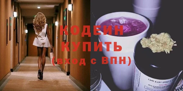 круглые Медногорск