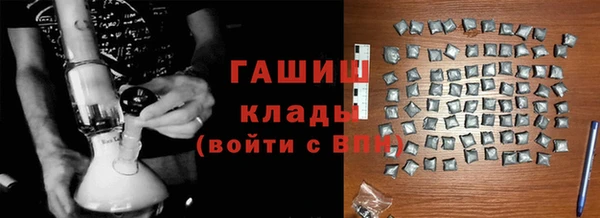 меф Майский