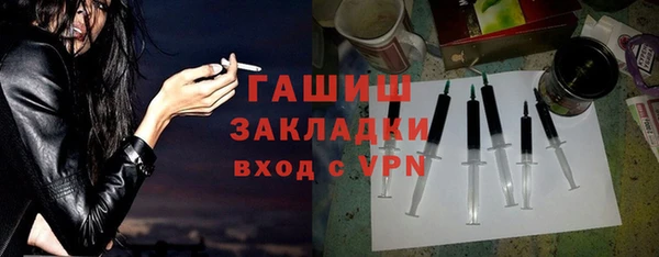 круглые Медногорск
