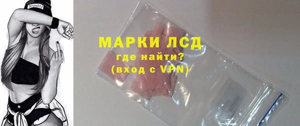 а пвп мука Магадан