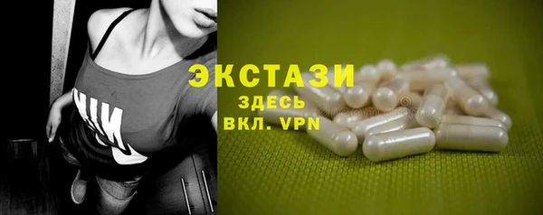 меф Майский