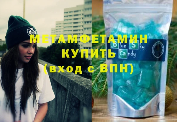 ECSTASY Мегион