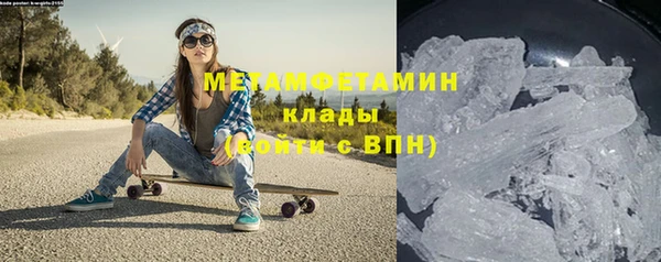 а пвп мука Магадан