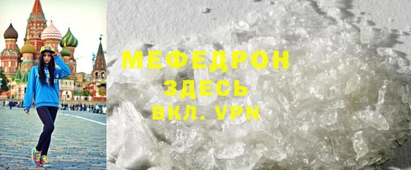 гидра Медвежьегорск