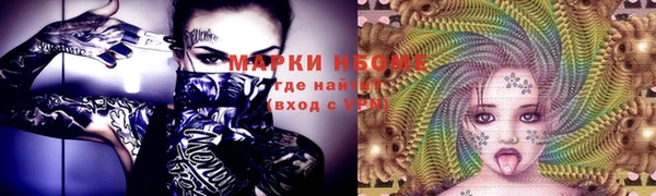 меф Майский