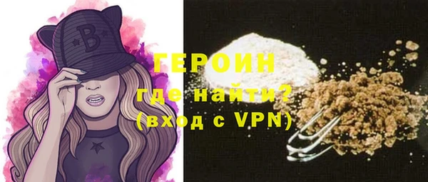 меф Майский