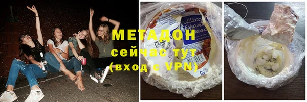 меф Майский