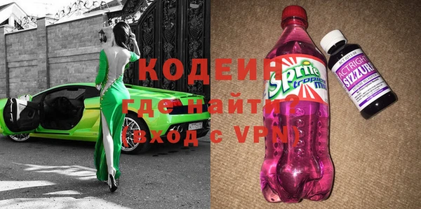 меф Майский