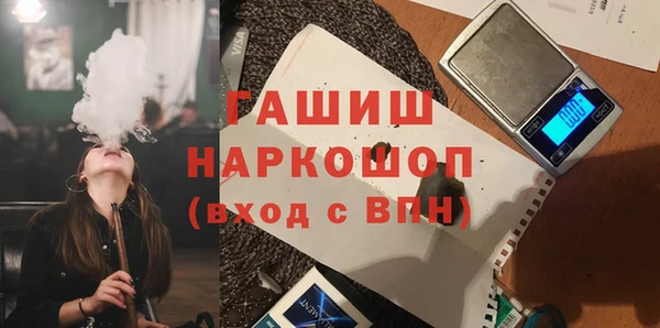 ECSTASY Мегион