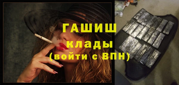 а пвп мука Магадан