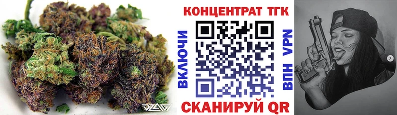 Купить  Мценск  Дистиллят ТГК гашишное масло 